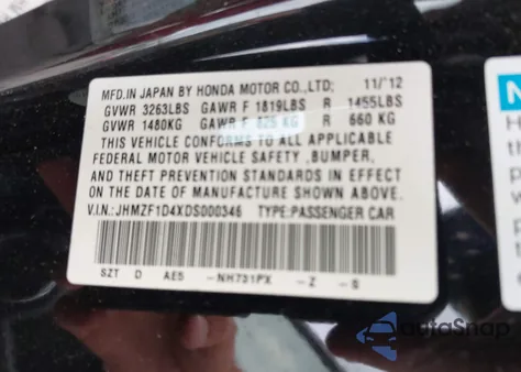 2013 Honda Cr-Z из США, поврежденный, VIN JHMZF1D4XDS000346